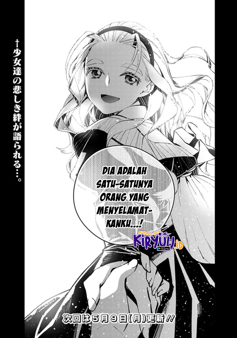 Fukushuu o Koinegau Saikyou Yuusha wa, Yami no Chikara de Senmetsu Musou Suru