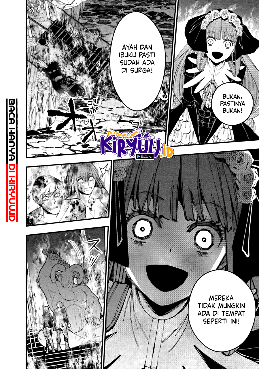 Fukushuu o Koinegau Saikyou Yuusha wa, Yami no Chikara de Senmetsu Musou Suru