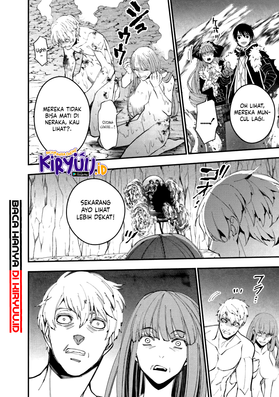Fukushuu o Koinegau Saikyou Yuusha wa, Yami no Chikara de Senmetsu Musou Suru