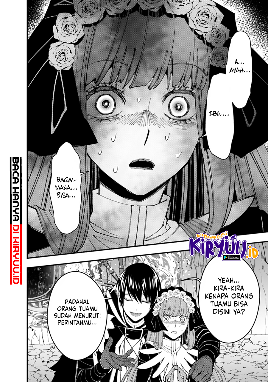Fukushuu o Koinegau Saikyou Yuusha wa, Yami no Chikara de Senmetsu Musou Suru