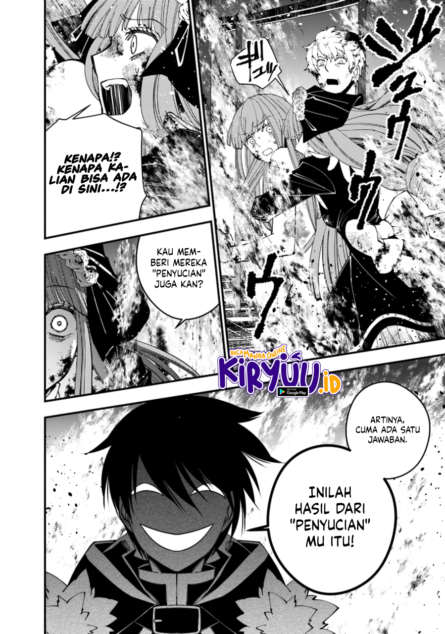 Fukushuu o Koinegau Saikyou Yuusha wa, Yami no Chikara de Senmetsu Musou Suru