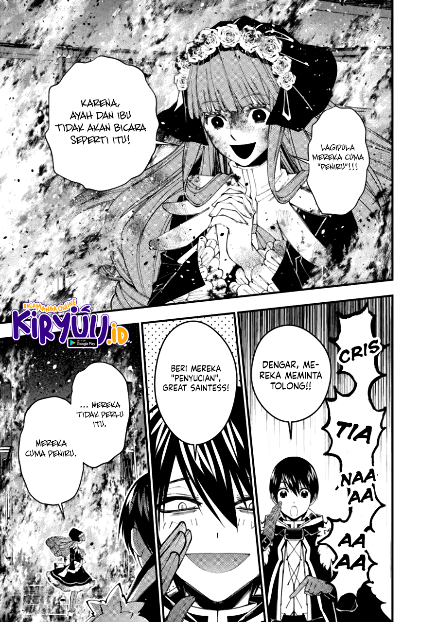 Fukushuu o Koinegau Saikyou Yuusha wa, Yami no Chikara de Senmetsu Musou Suru