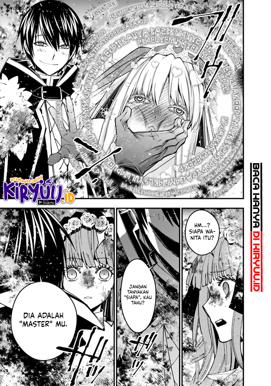 Fukushuu o Koinegau Saikyou Yuusha wa, Yami no Chikara de Senmetsu Musou Suru