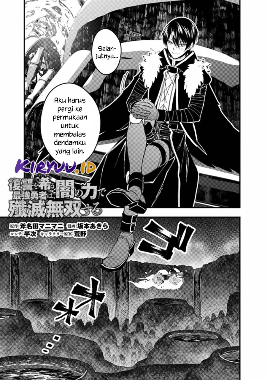 Fukushuu o Koinegau Saikyou Yuusha wa, Yami no Chikara de Senmetsu Musou Suru