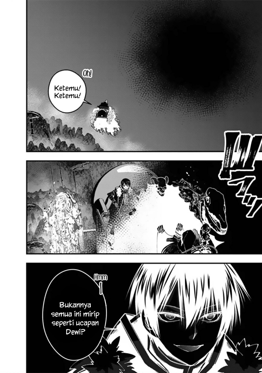 Fukushuu o Koinegau Saikyou Yuusha wa, Yami no Chikara de Senmetsu Musou Suru