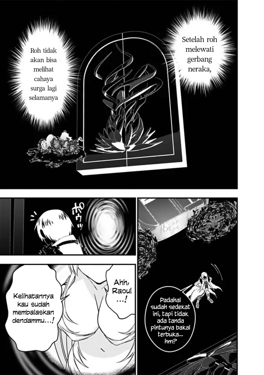Fukushuu o Koinegau Saikyou Yuusha wa, Yami no Chikara de Senmetsu Musou Suru