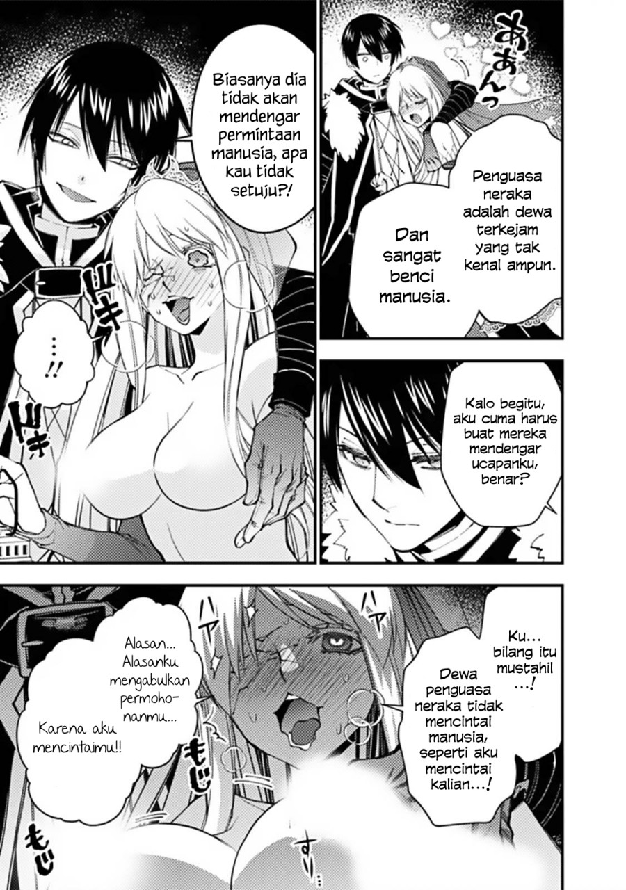 Fukushuu o Koinegau Saikyou Yuusha wa, Yami no Chikara de Senmetsu Musou Suru