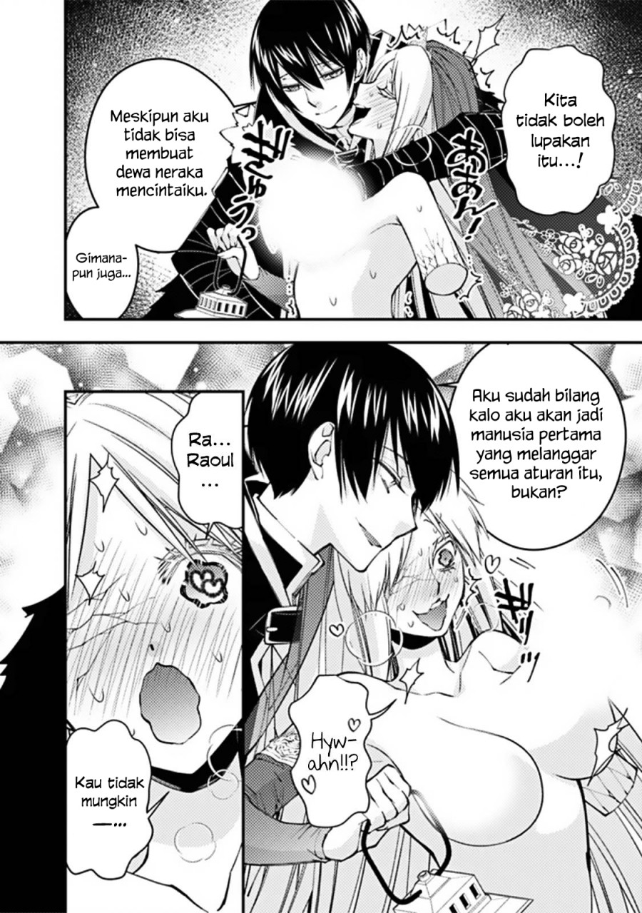 Fukushuu o Koinegau Saikyou Yuusha wa, Yami no Chikara de Senmetsu Musou Suru