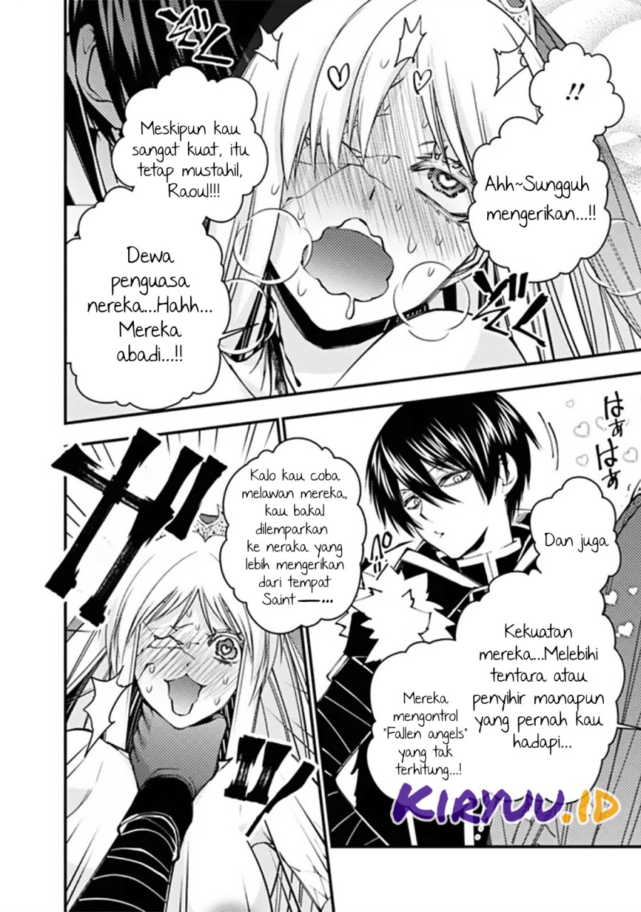 Fukushuu o Koinegau Saikyou Yuusha wa, Yami no Chikara de Senmetsu Musou Suru