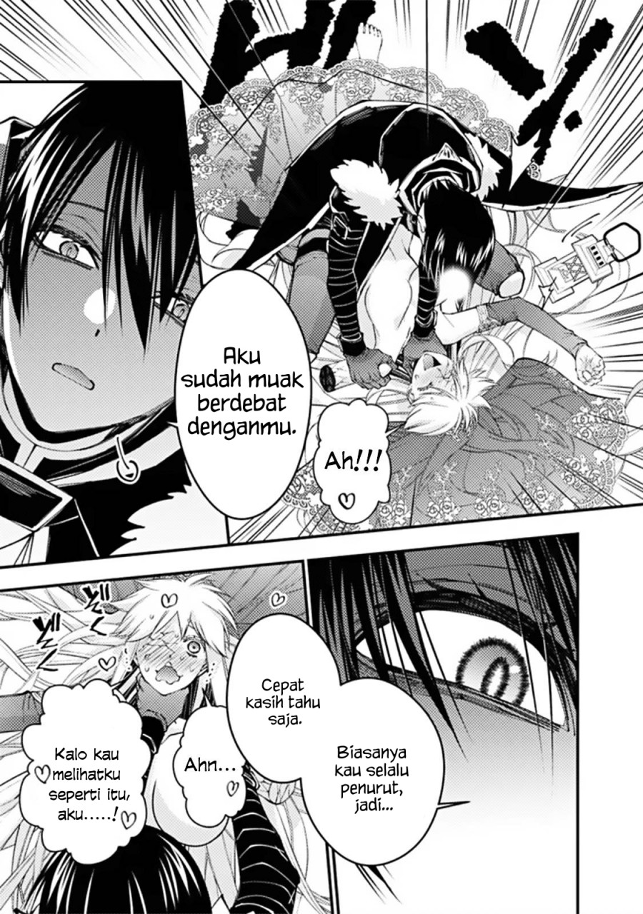 Fukushuu o Koinegau Saikyou Yuusha wa, Yami no Chikara de Senmetsu Musou Suru