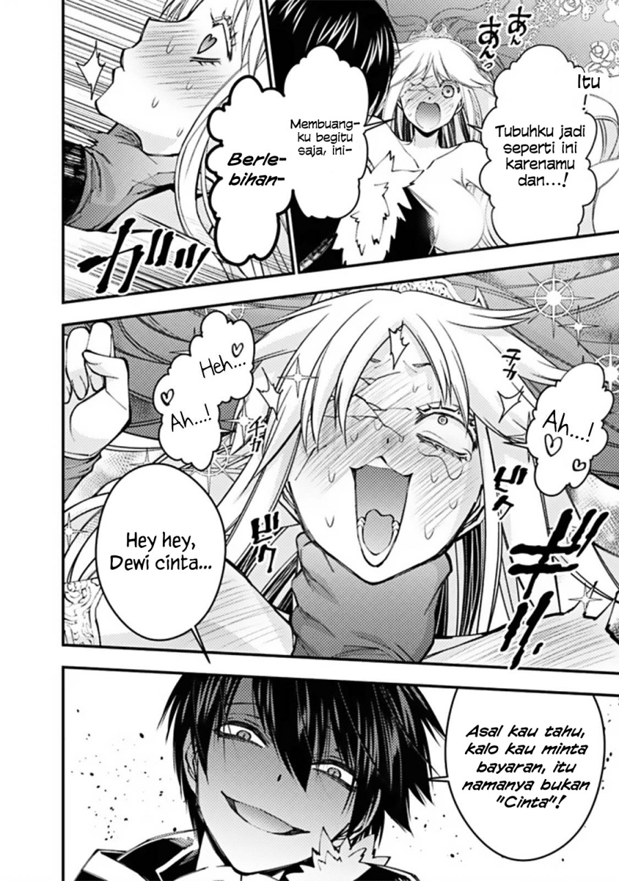 Fukushuu o Koinegau Saikyou Yuusha wa, Yami no Chikara de Senmetsu Musou Suru
