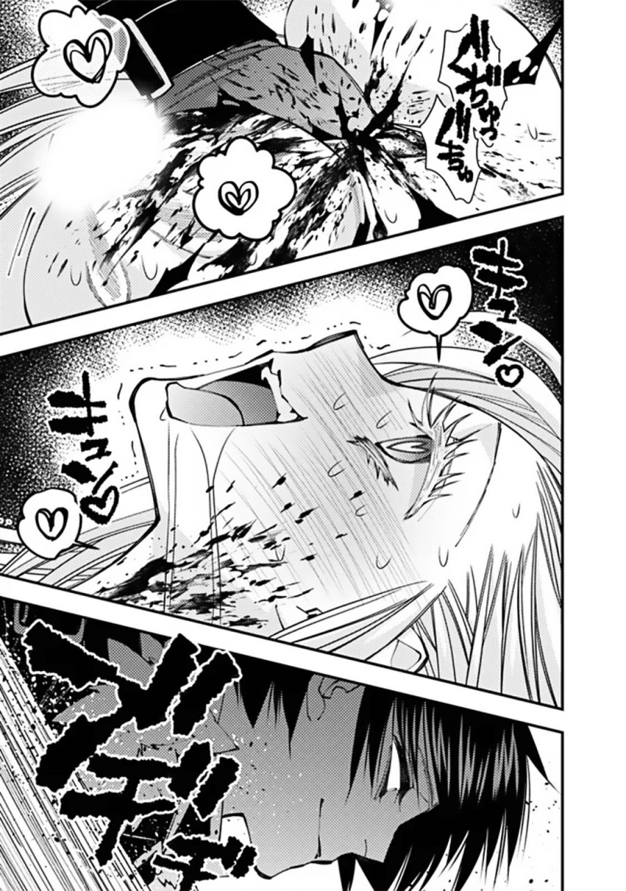 Fukushuu o Koinegau Saikyou Yuusha wa, Yami no Chikara de Senmetsu Musou Suru