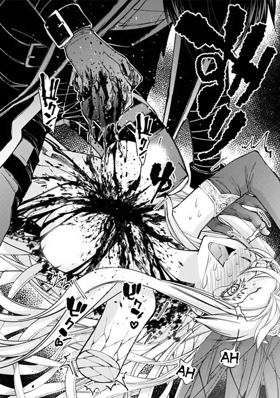 Fukushuu o Koinegau Saikyou Yuusha wa, Yami no Chikara de Senmetsu Musou Suru