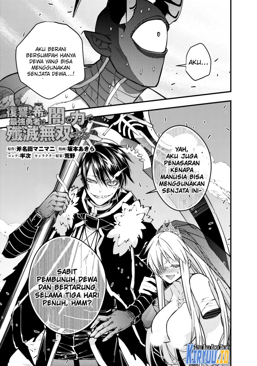 Fukushuu o Koinegau Saikyou Yuusha wa, Yami no Chikara de Senmetsu Musou Suru