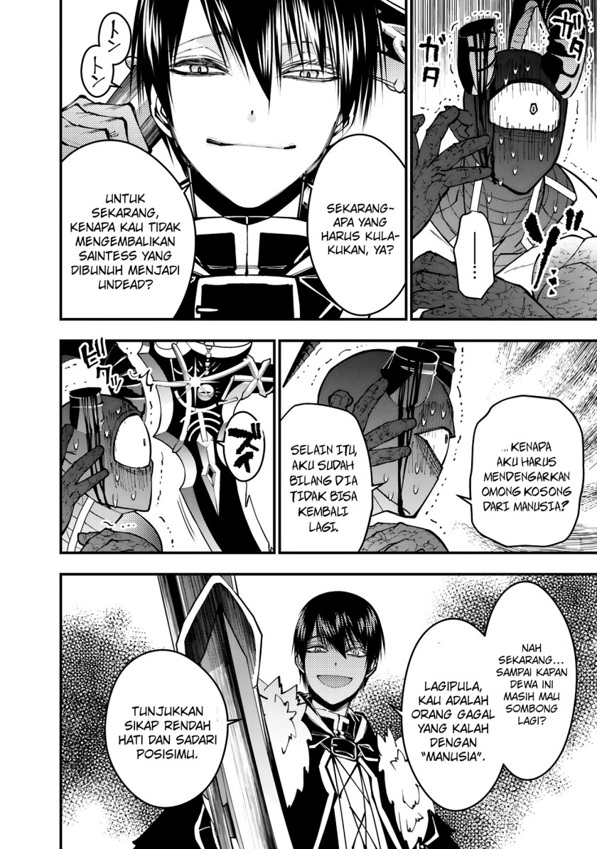 Fukushuu o Koinegau Saikyou Yuusha wa, Yami no Chikara de Senmetsu Musou Suru