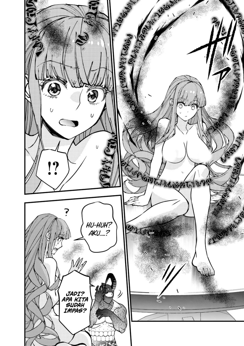 Fukushuu o Koinegau Saikyou Yuusha wa, Yami no Chikara de Senmetsu Musou Suru