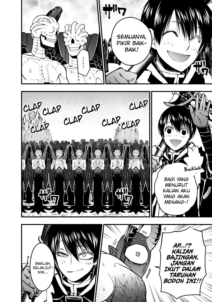 Fukushuu o Koinegau Saikyou Yuusha wa, Yami no Chikara de Senmetsu Musou Suru