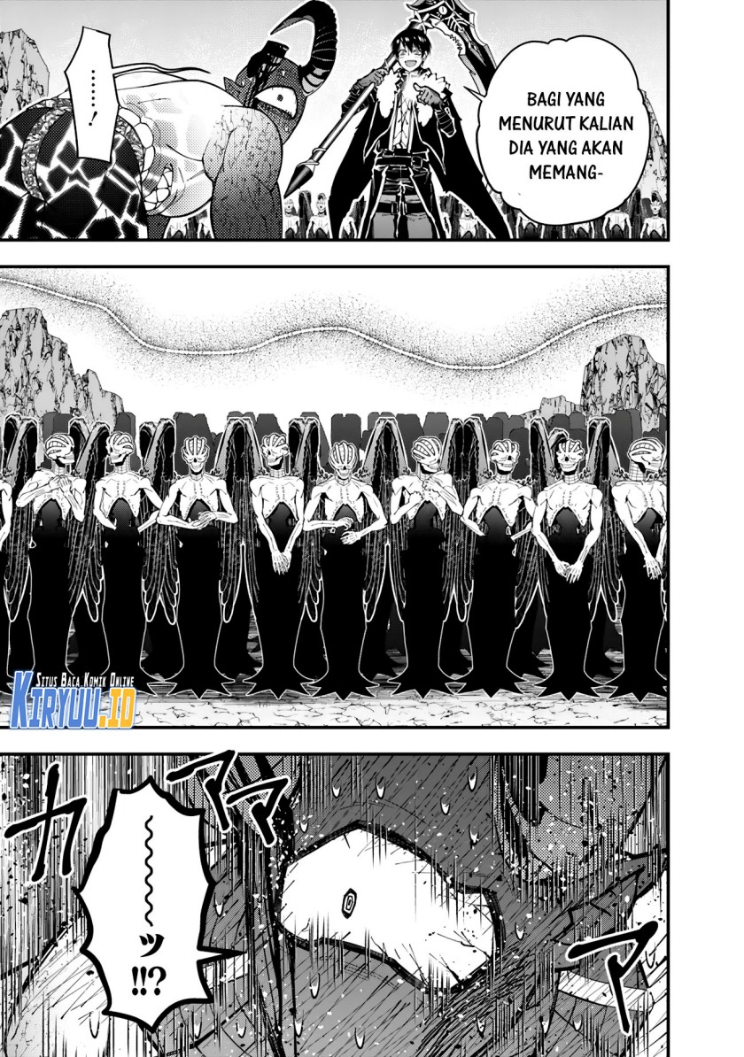 Fukushuu o Koinegau Saikyou Yuusha wa, Yami no Chikara de Senmetsu Musou Suru