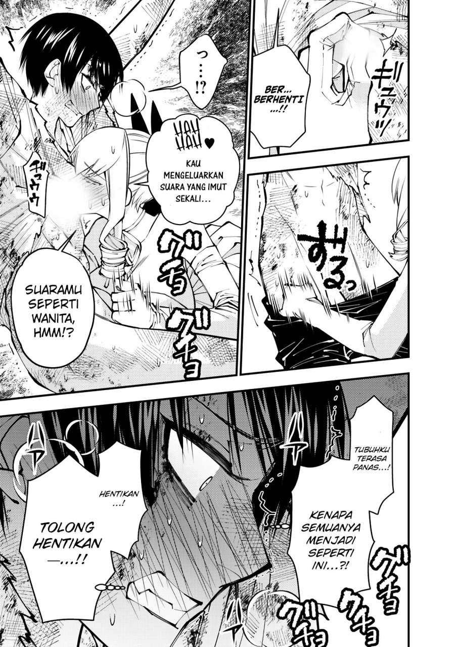 Fukushuu o Koinegau Saikyou Yuusha wa, Yami no Chikara de Senmetsu Musou Suru