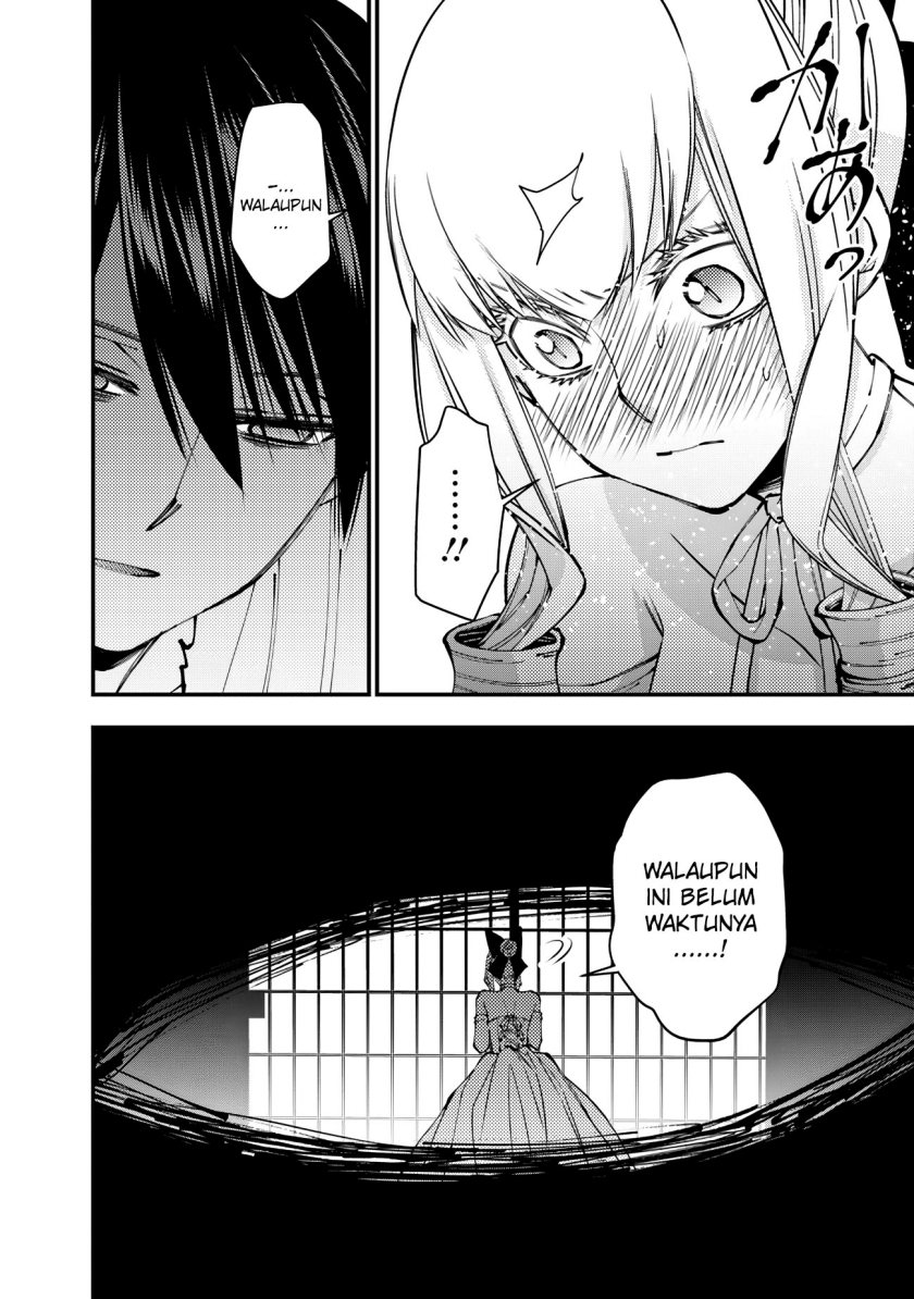 Fukushuu o Koinegau Saikyou Yuusha wa, Yami no Chikara de Senmetsu Musou Suru