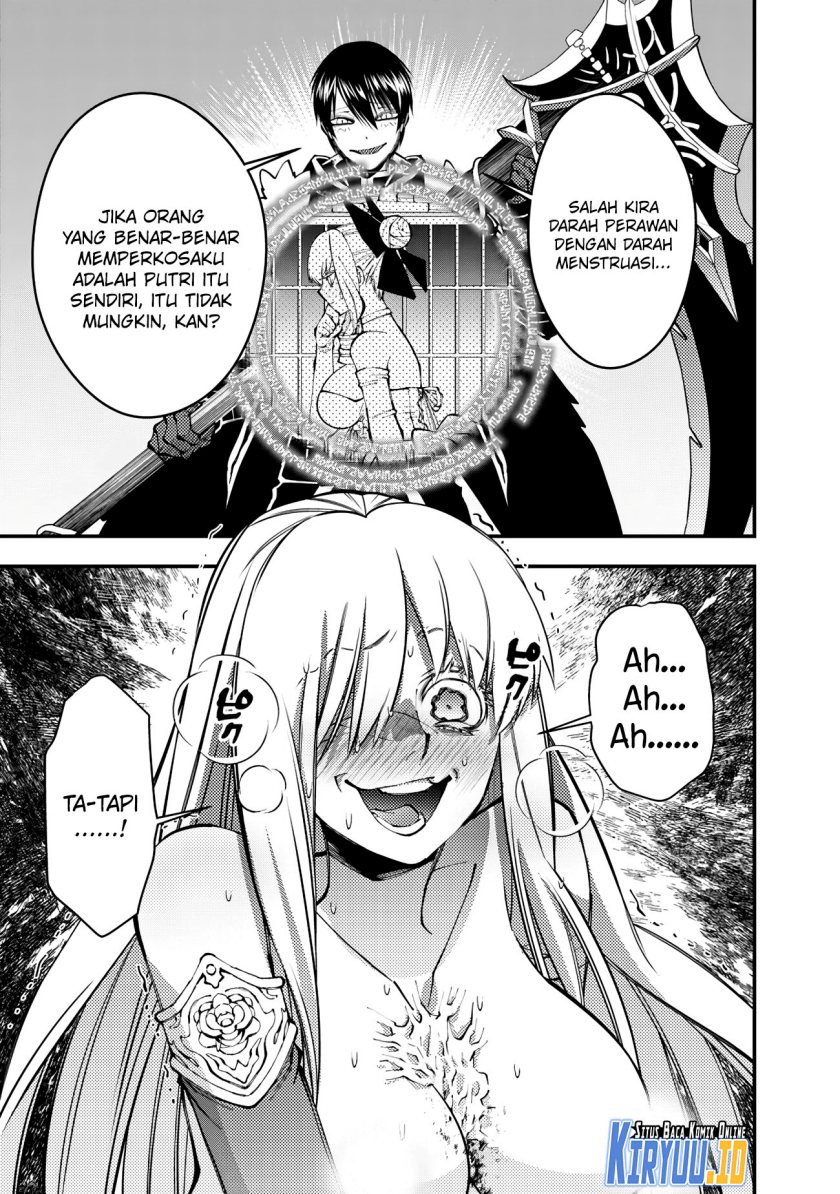 Fukushuu o Koinegau Saikyou Yuusha wa, Yami no Chikara de Senmetsu Musou Suru