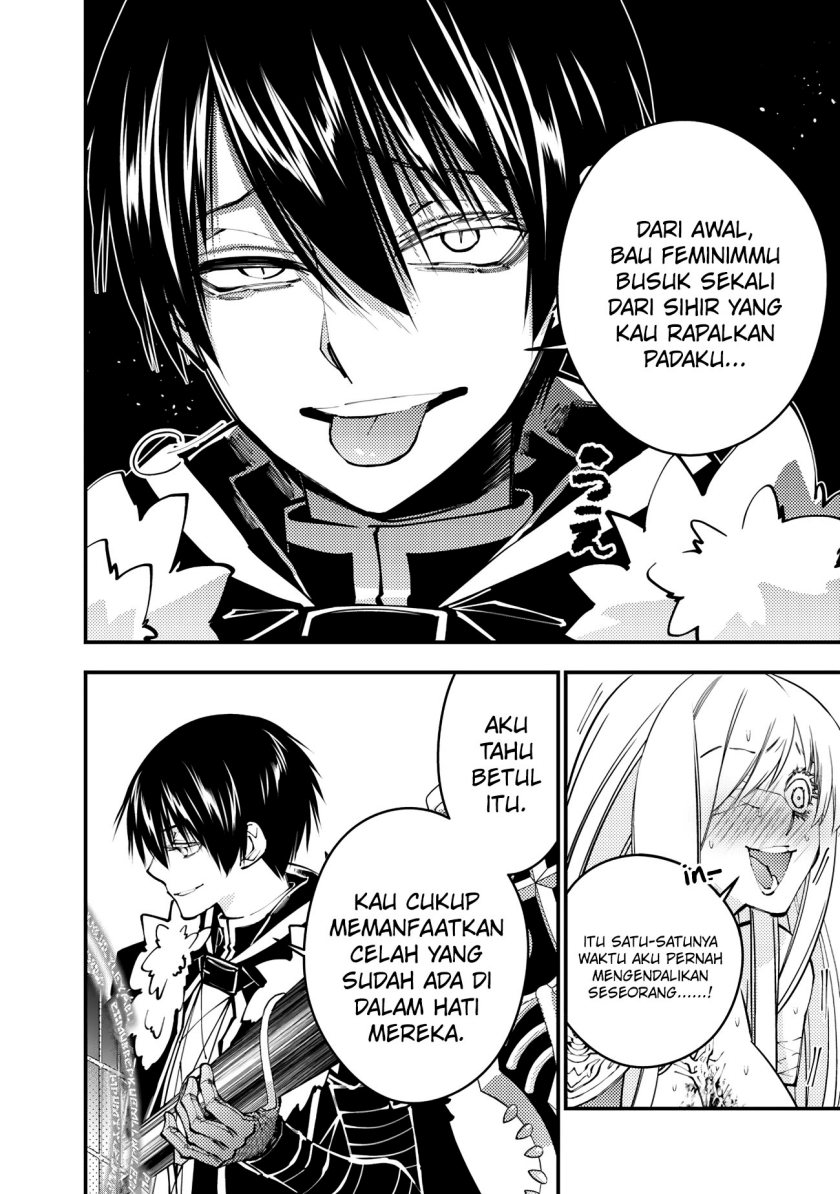 Fukushuu o Koinegau Saikyou Yuusha wa, Yami no Chikara de Senmetsu Musou Suru