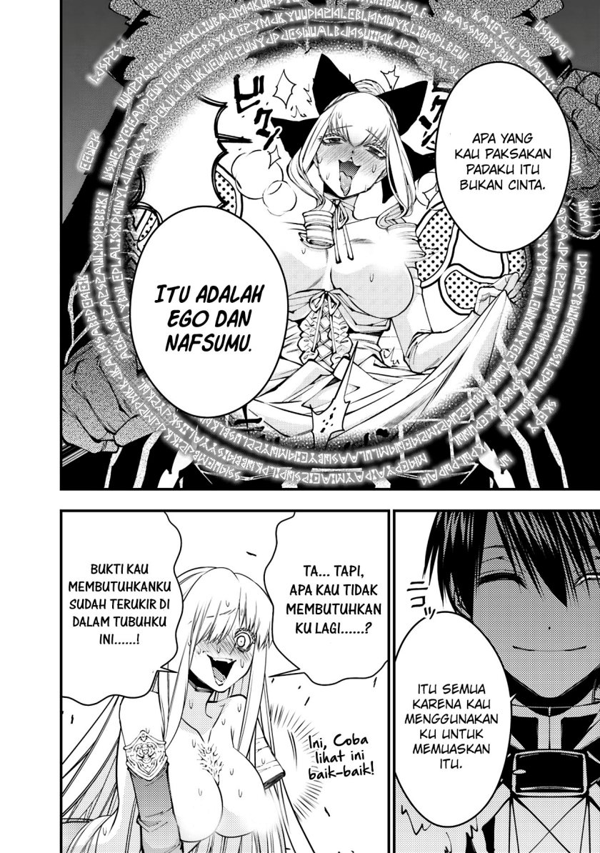 Fukushuu o Koinegau Saikyou Yuusha wa, Yami no Chikara de Senmetsu Musou Suru
