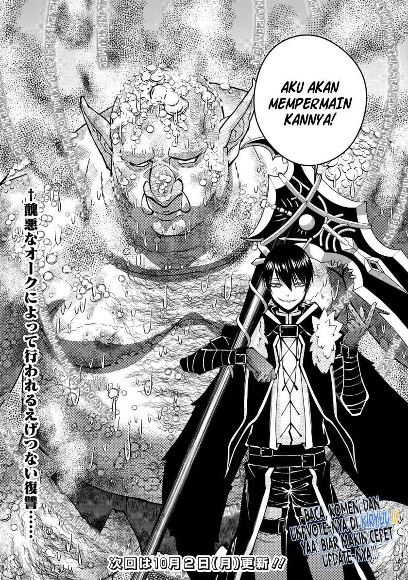 Fukushuu o Koinegau Saikyou Yuusha wa, Yami no Chikara de Senmetsu Musou Suru