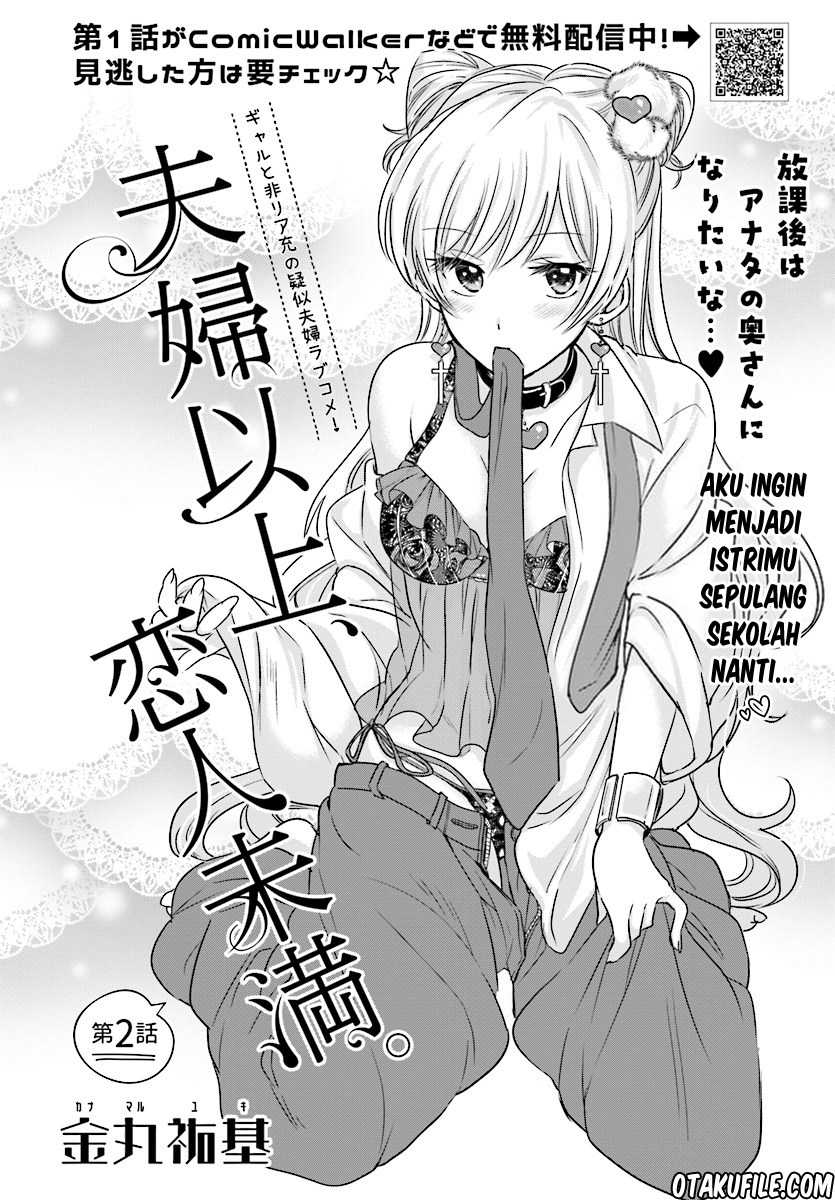 Fuufu Ijou Koibito Miman