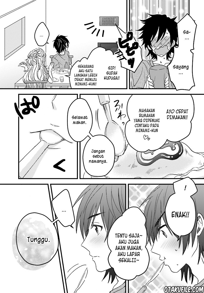 Fuufu Ijou Koibito Miman