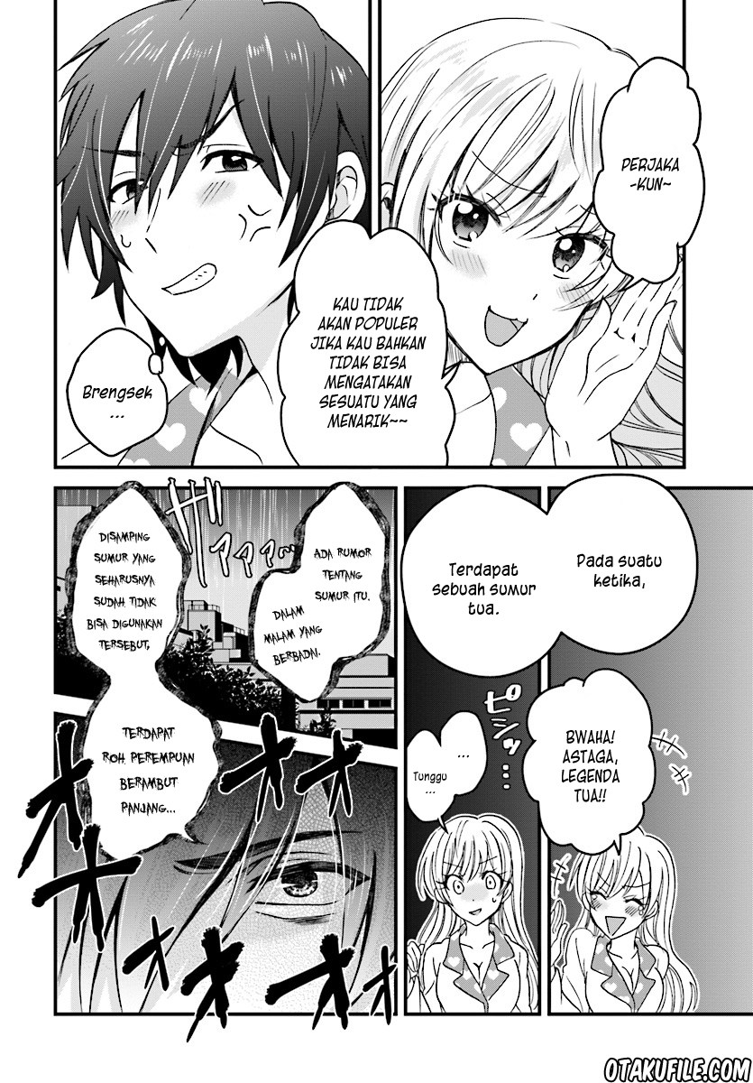 Fuufu Ijou Koibito Miman
