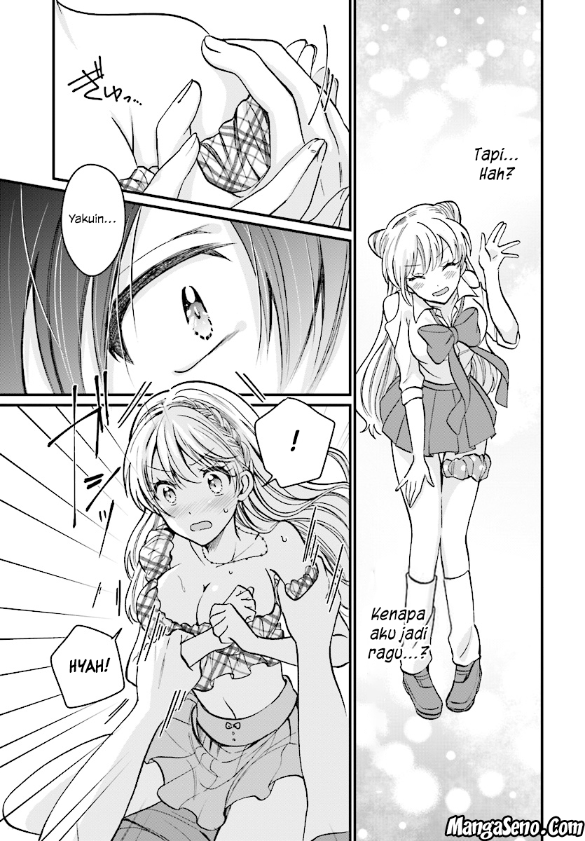 Fuufu Ijou Koibito Miman