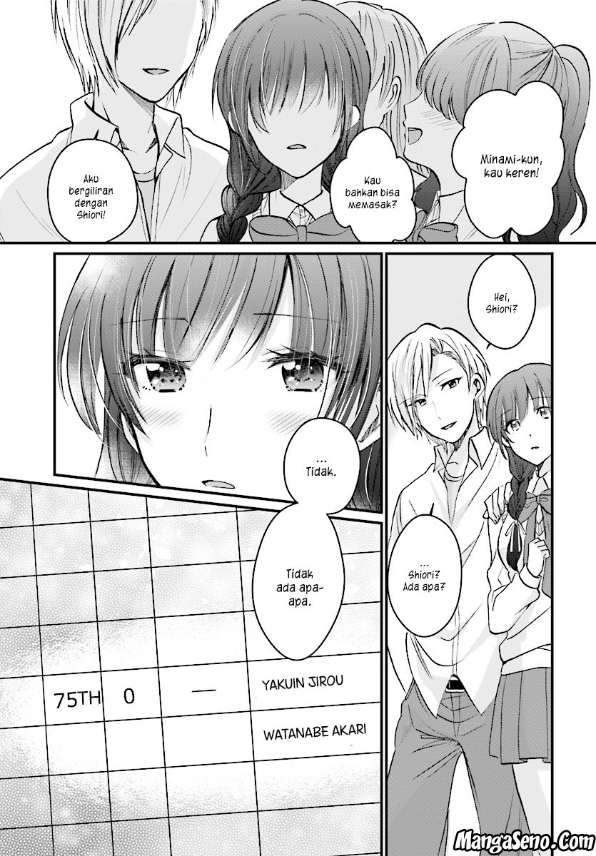 Fuufu Ijou Koibito Miman
