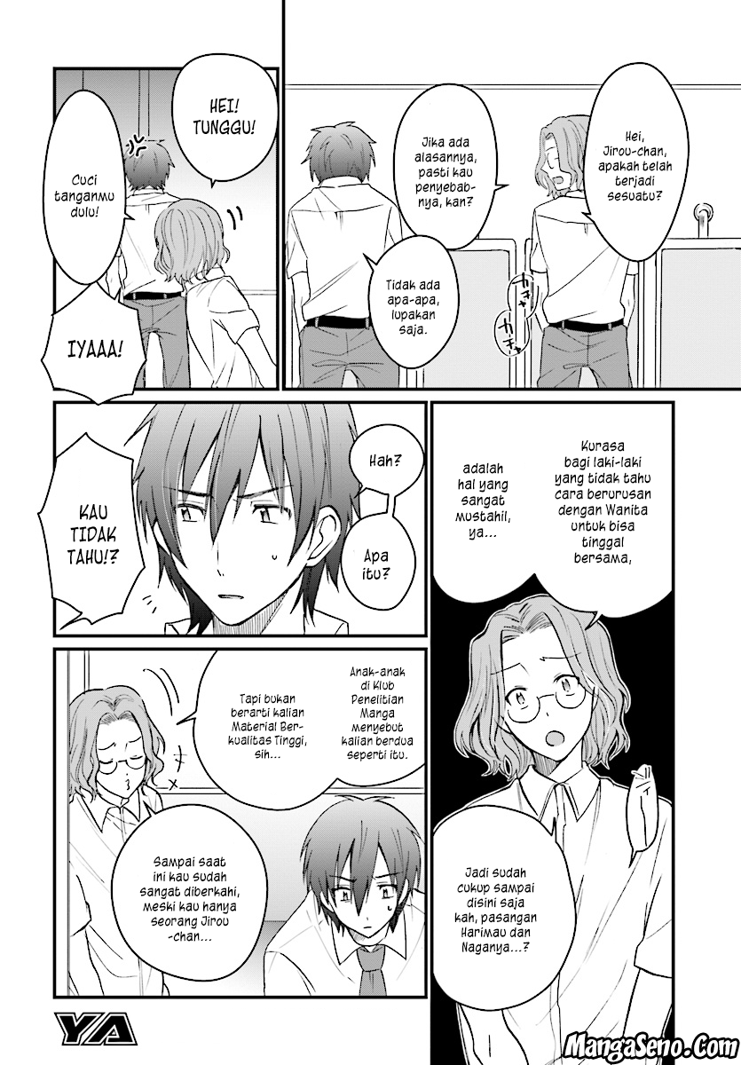 Fuufu Ijou Koibito Miman