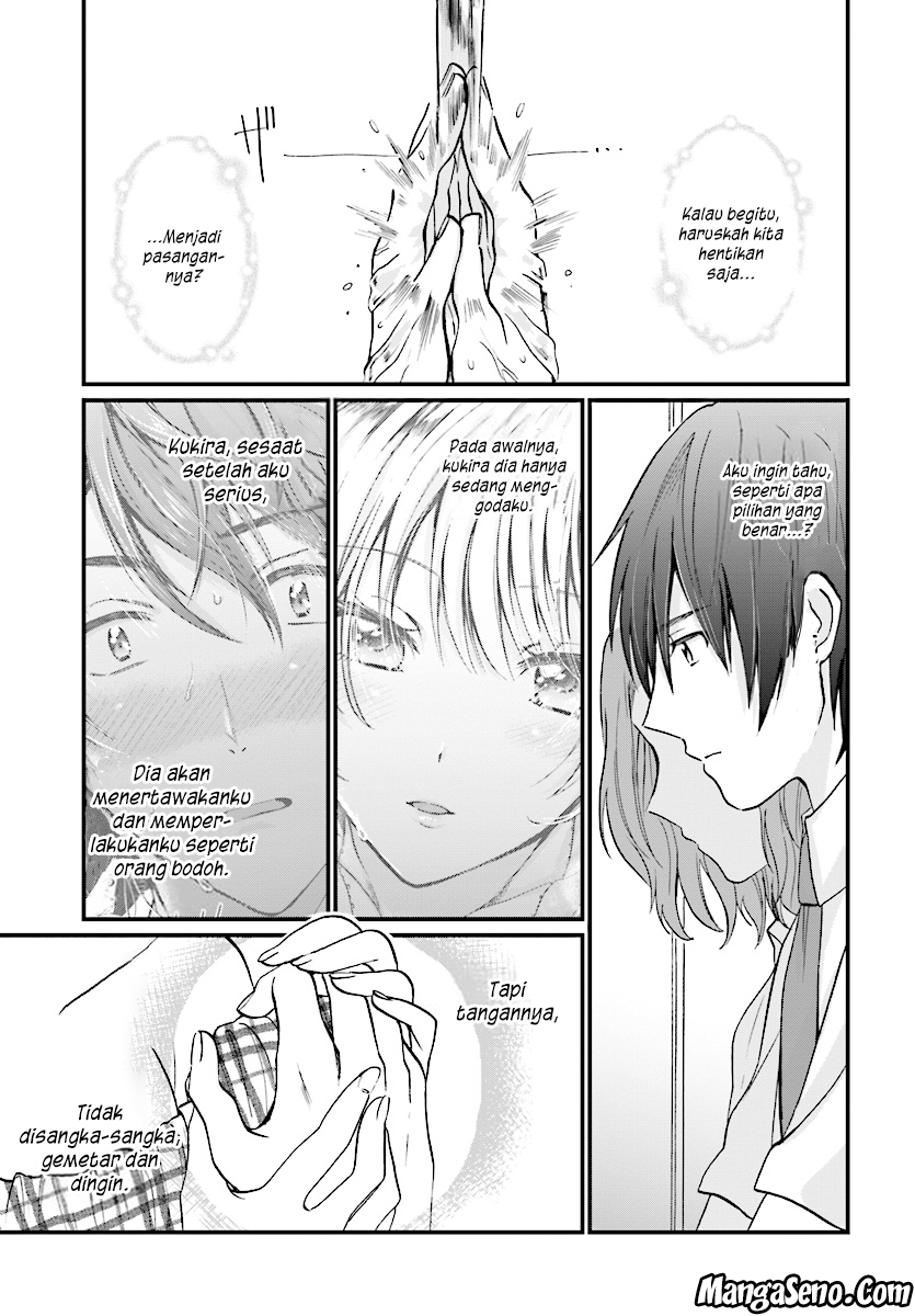 Fuufu Ijou Koibito Miman