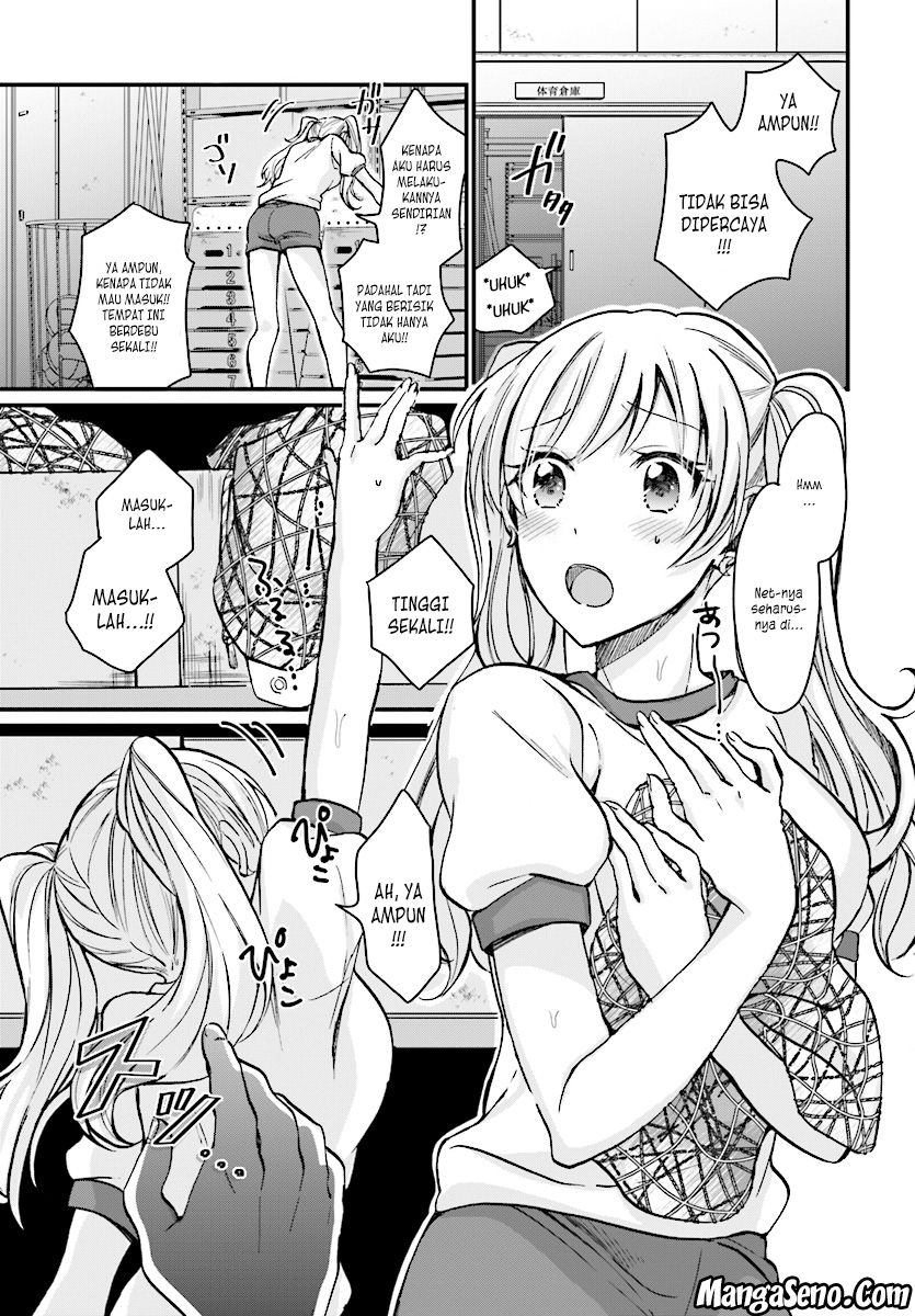 Fuufu Ijou Koibito Miman