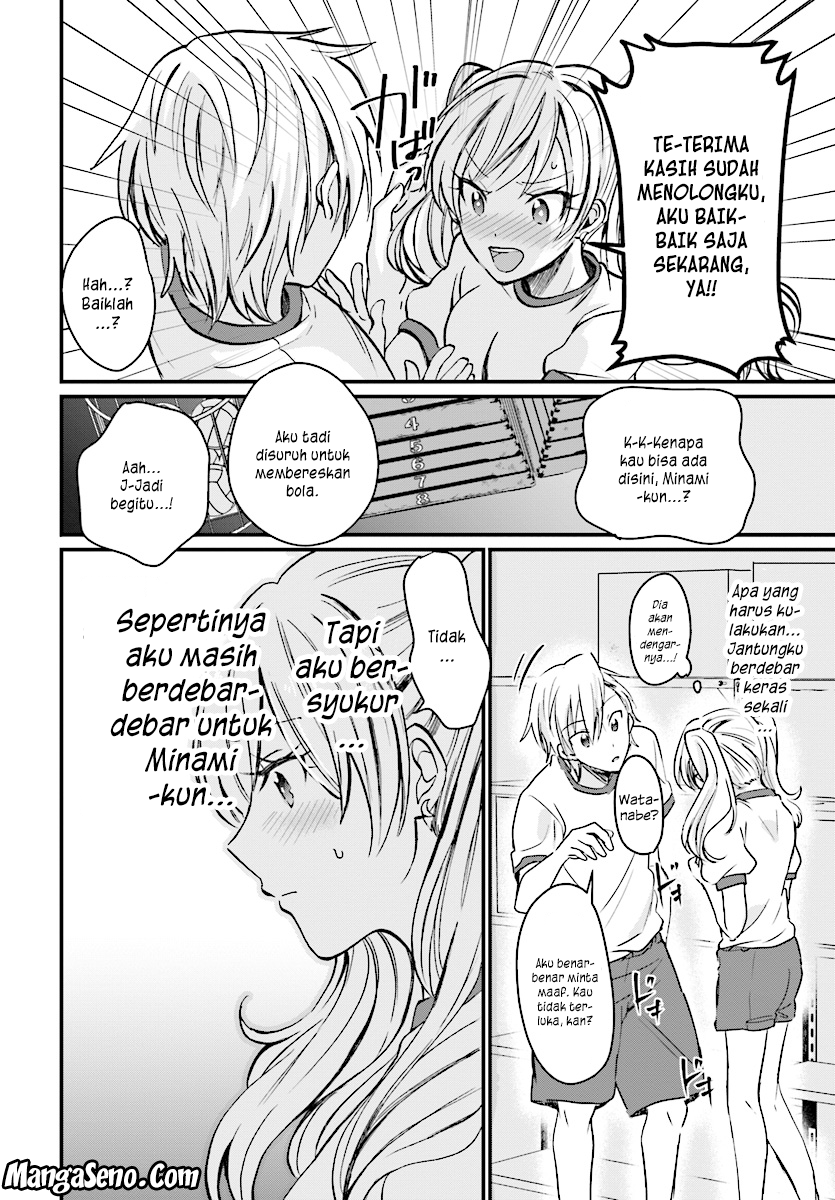 Fuufu Ijou Koibito Miman