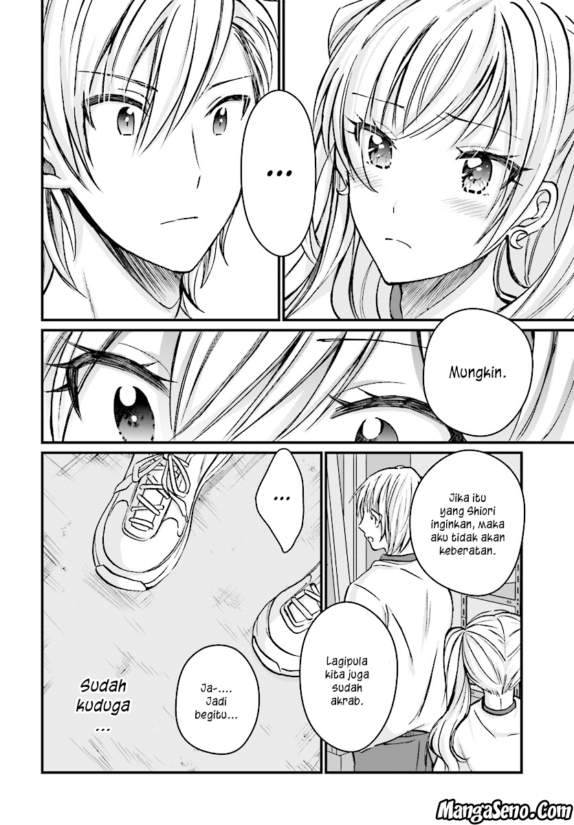 Fuufu Ijou Koibito Miman