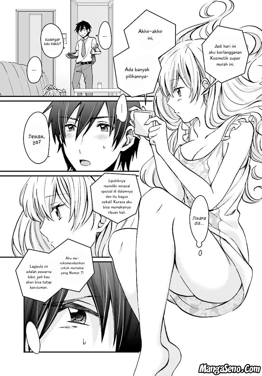 Fuufu Ijou Koibito Miman Chapter 8