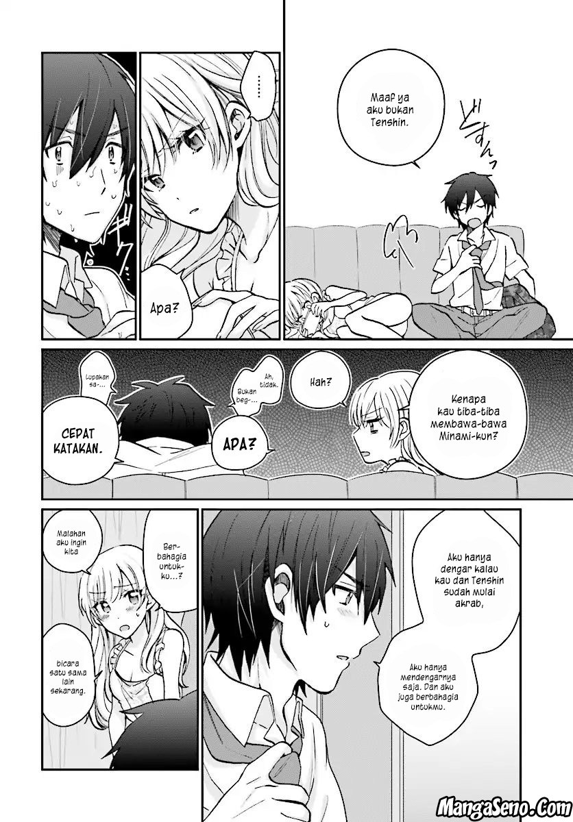 Fuufu Ijou Koibito Miman Chapter 8