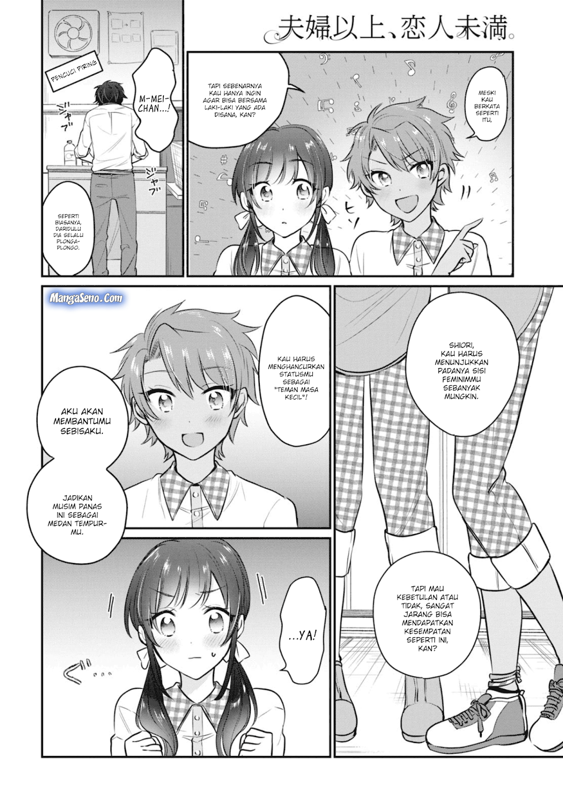 Fuufu Ijou Koibito Miman