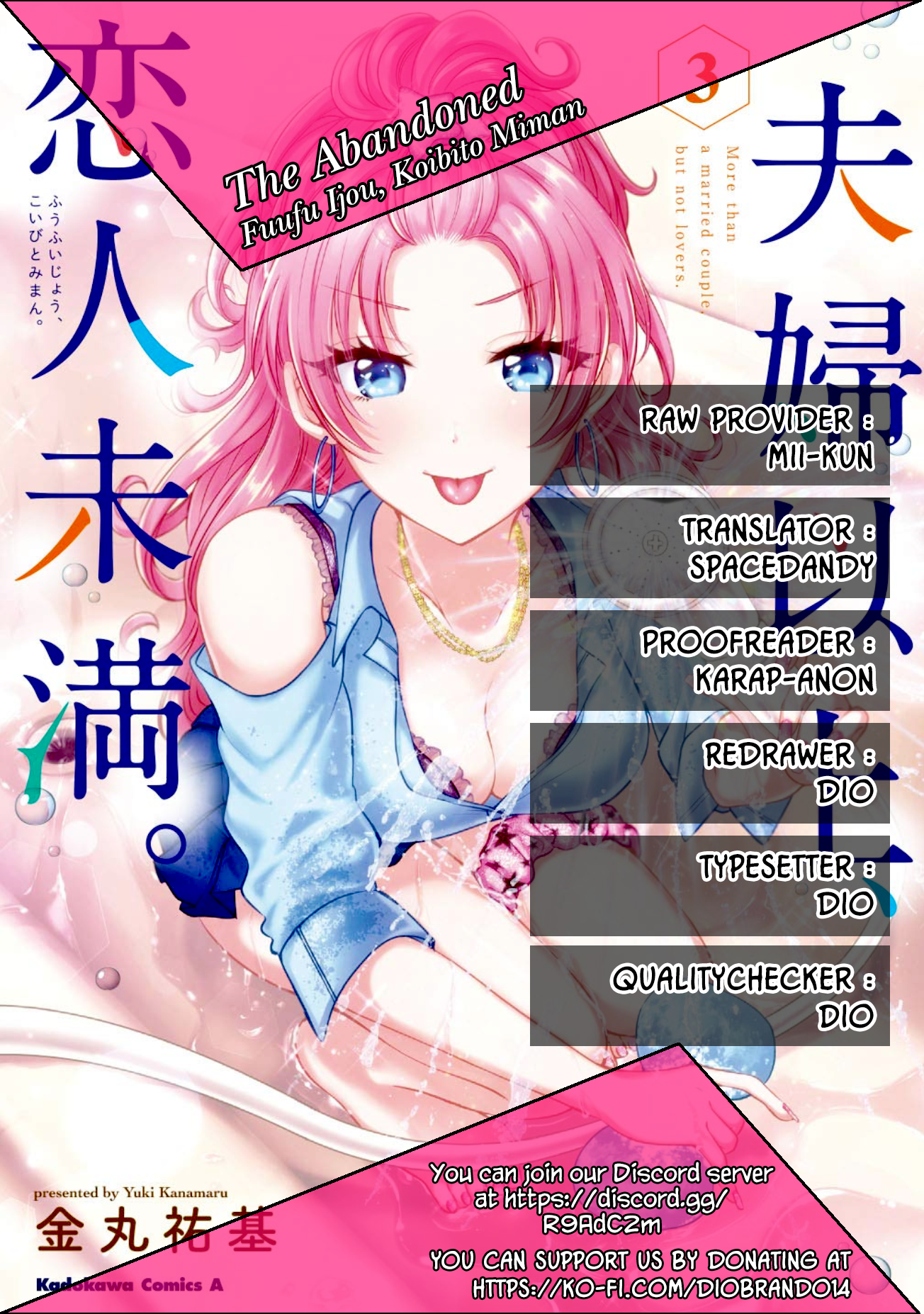 Fuufu Ijou Koibito Miman