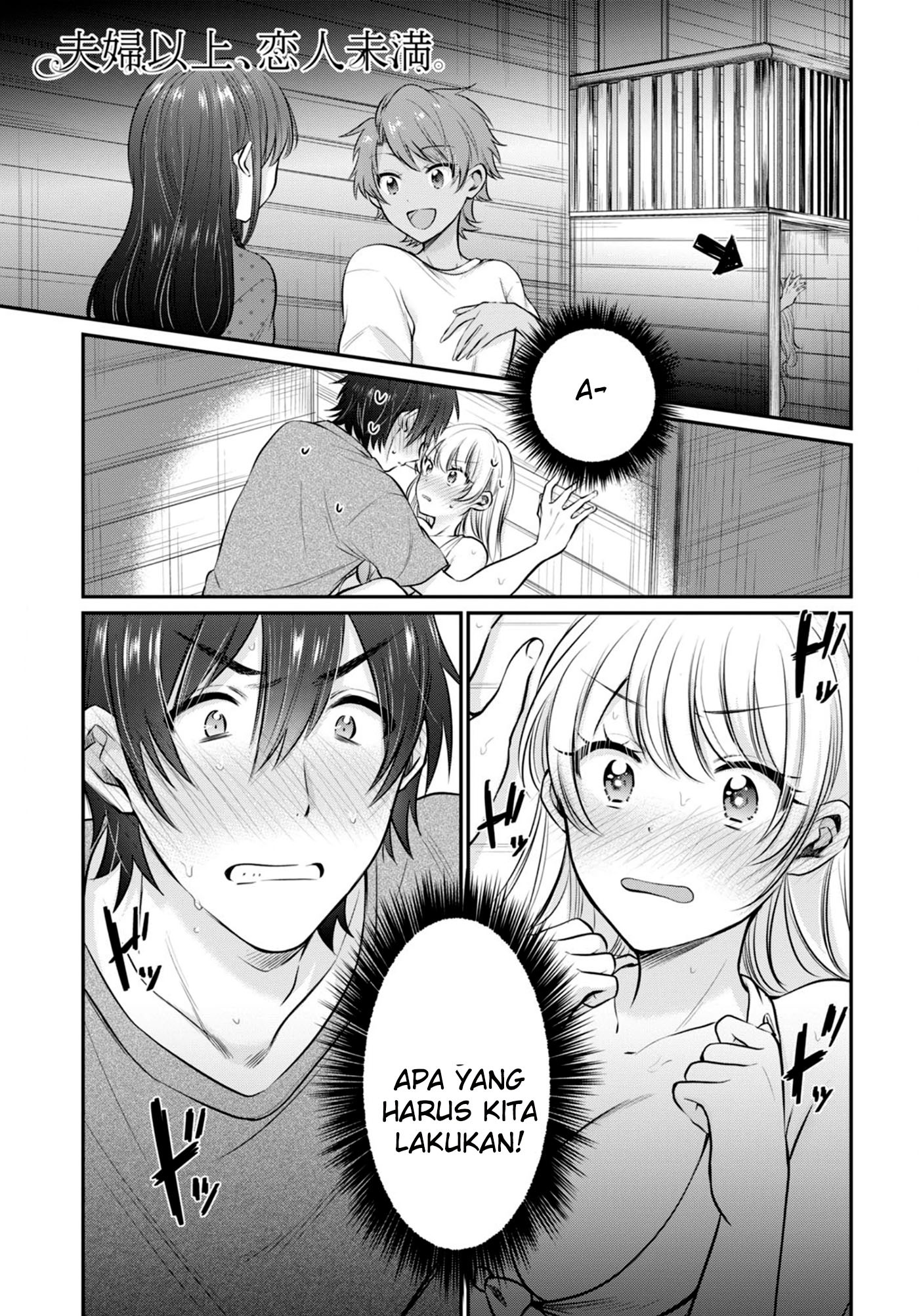 Fuufu Ijou Koibito Miman