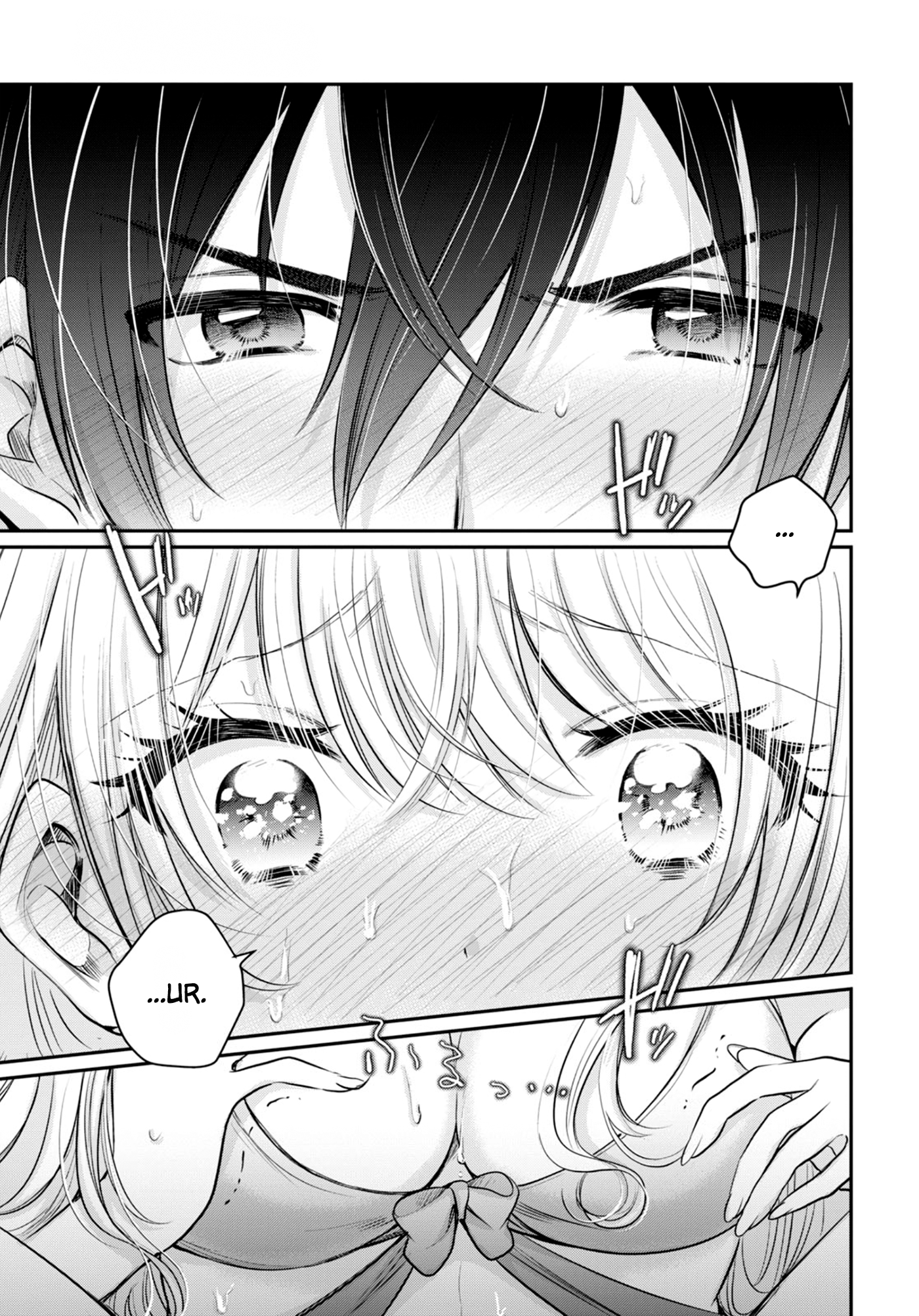 Fuufu Ijou Koibito Miman