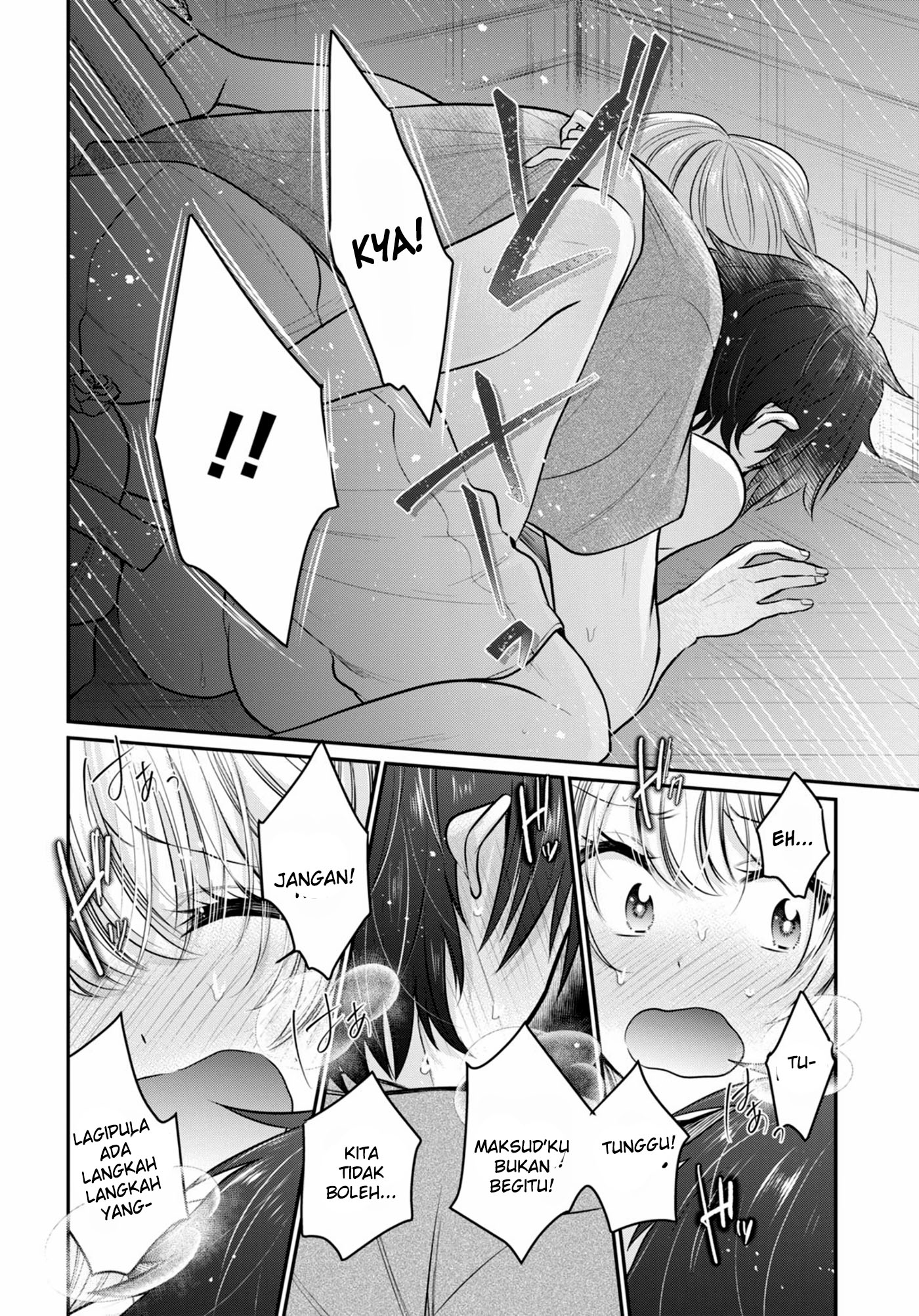 Fuufu Ijou Koibito Miman