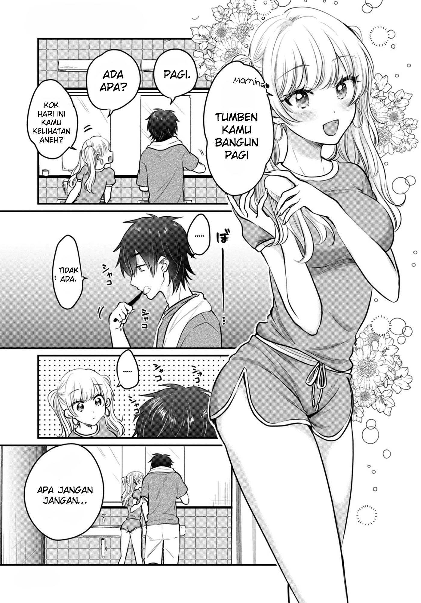 Fuufu Ijou Koibito Miman Chapter 24