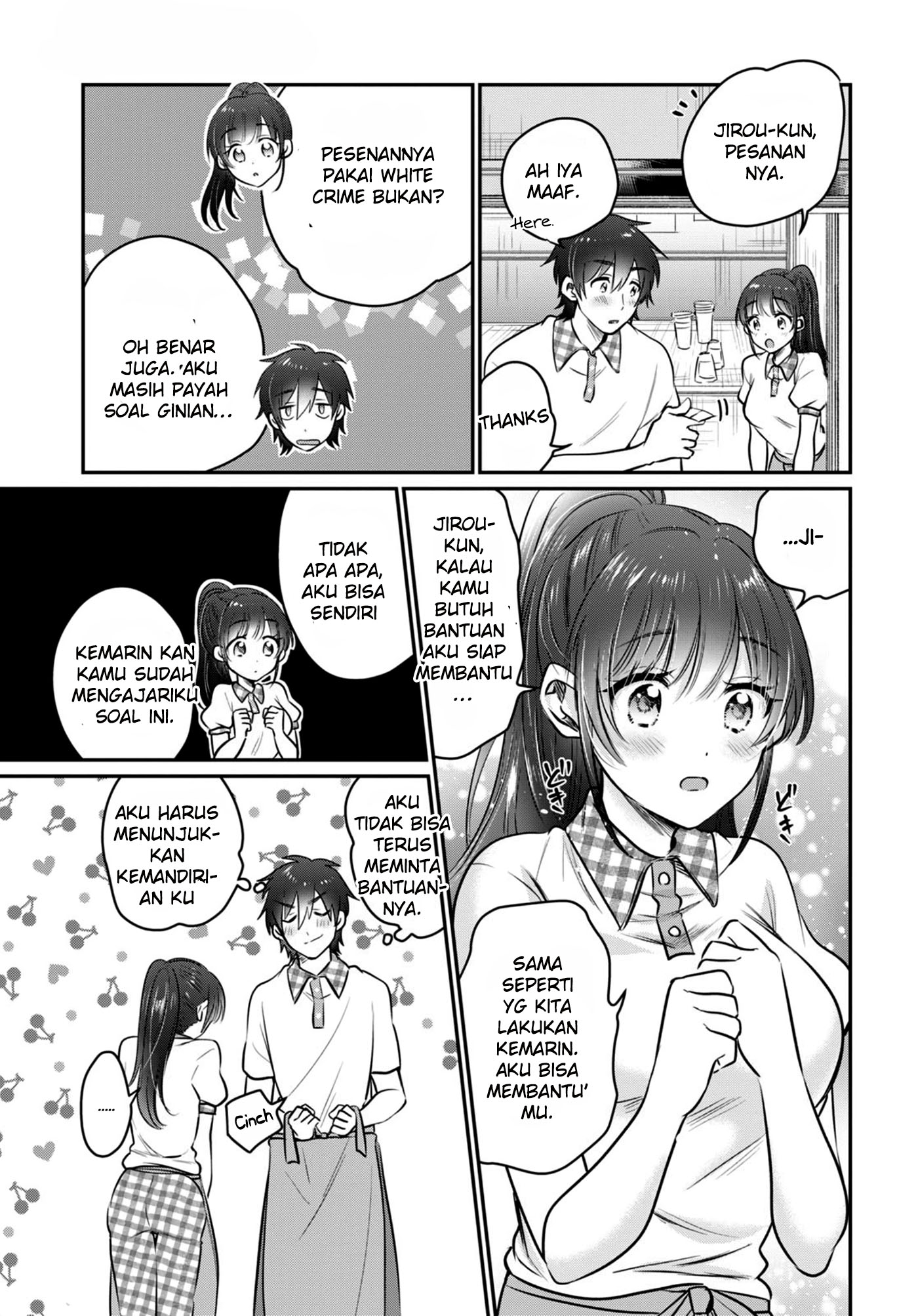 Fuufu Ijou Koibito Miman Chapter 24