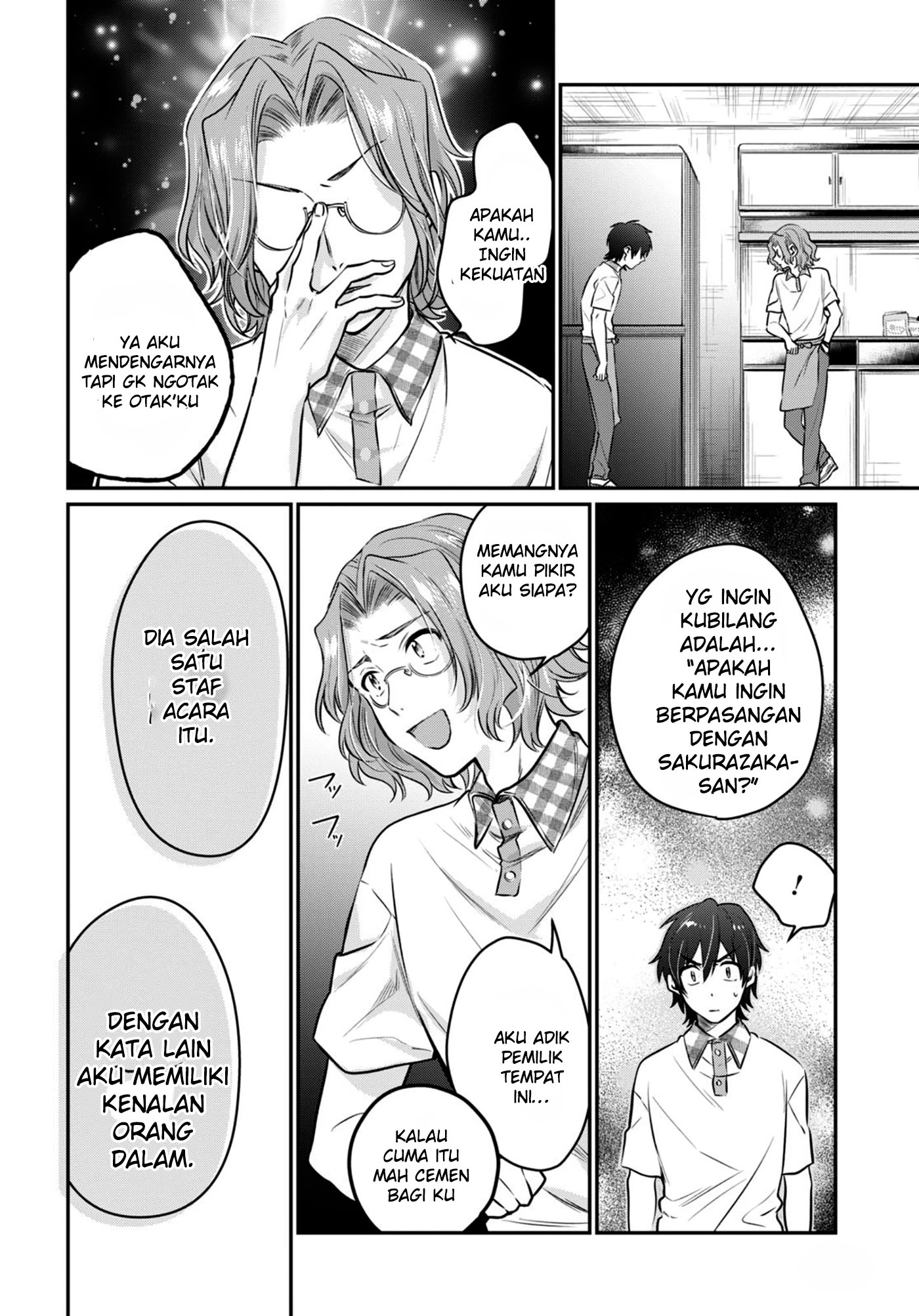 Fuufu Ijou Koibito Miman Chapter 24