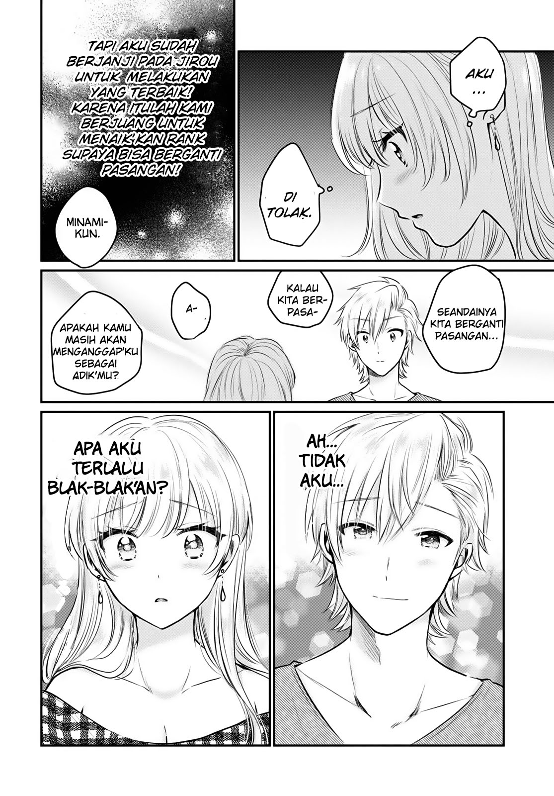 Fuufu Ijou Koibito Miman Chapter 26