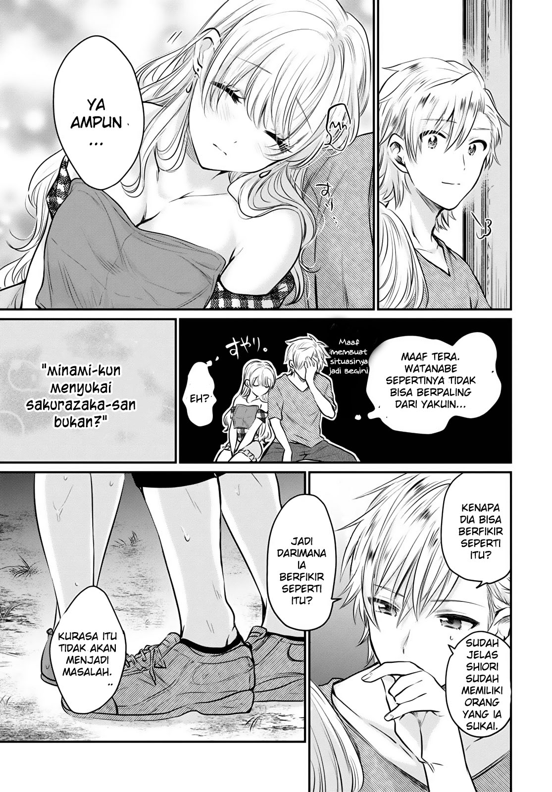 Fuufu Ijou Koibito Miman Chapter 26